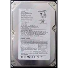 Жесткий диск 40Gb Seagate Barracuda 7200.7 IDE (Восточный)
