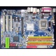 Материнская плата Gigabyte GA-8I915P Duo DDR/DDR2 s.775 (Восточный)