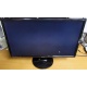 Монитор 24" Benq GL2460 с небольшой царапинкой (Восточный)