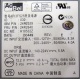 Блок питания IBM API3FS25 (24R2639 / 24R2640) - Восточный