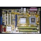 Материнская плата Asus P5B SE s.775 Б/У (Восточный)