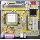 Материнская плата Asus M2N-MX s.AM2 Б/У (Восточный)