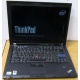 Ноутбук Lenovo Thinkpad T400 6473-N2G (Intel Core 2 Duo P8400 (2x2.26Ghz) /2Gb DDR3 /250Gb /матовый экран 14.1" TFT 1440x900)  (Восточный)