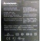 Lenovo Thinkpad T400 label P/N 44C0614 (Восточный)