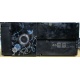 Компактный системный блок Intel Core 2 Quad Q9300 (4x2.5GHz) /4Gb /250Gb /ATX 300W (Восточный)