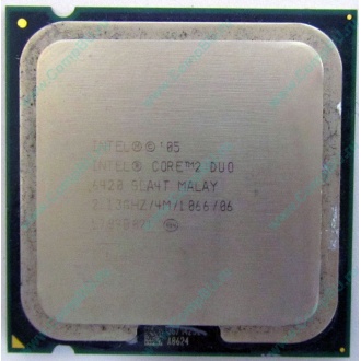 Процессор Intel Core 2 Duo E6420 (2x2.13GHz /4Mb /1066MHz) SLA4T socket 775 (Восточный)