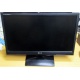 Монитор БУ 21.5" LG Flatron E2241 (E2241S) FullHD (1920 x 1080) - Восточный