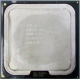 Процессор Intel Core 2 Duo E6400 (2x2.13GHz /2Mb /1066MHz) SL9S9 socket 775 (Восточный)