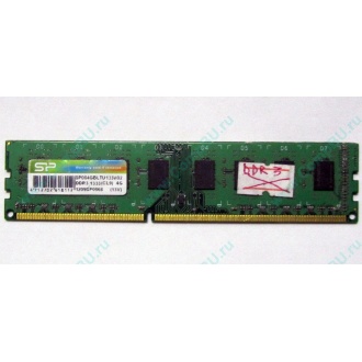 НЕРАБОЧАЯ память 4Gb DDR3 SP (Silicon Power) SP004BLTU133V02 1333MHz pc3-10600 (Восточный)