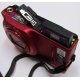 Аккумуляторная батарея Nikon EN-EL12 3.7V 1050mAh 3.9W для фотоаппарата Nikon Coolpix S9100 (Восточный)