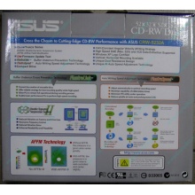 CDRW ASUS CRW-5232A IDE White (Retail) - Восточный