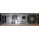 Б/У компьютер HP Compaq 5800 (Intel Core 2 Quad Q6600 (4x2.4GHz) /4Gb /250Gb /ATX 240W Desktop) вид сзади (Восточный)