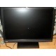 22" TFT монитор Benq G2200W 1680x1050 (широкоформатный) - Восточный