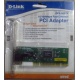 Сетевой адаптер D-Link DFE-520TX PCI (Восточный)