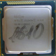 Процессор Intel Celeron G1610 (2x2.6GHz /L3 2048kb) SR10K s.1155 (Восточный)