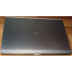 HP EliteBook 8470P B6Q22EA (Intel Core i7-3520M /8Gb /500Gb /Radeon 7570 /15.6" TFT 1600x900 /Window7 PROFESSIONAL) - Восточный