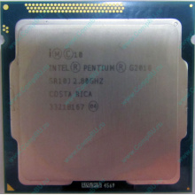 Процессор Intel Pentium G2010 (2x2.8GHz /L3 3072kb) SR10J s.1155 (Восточный)