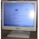 POS-монитор 8.4" TFT OTEK OT84NA (Восточный)