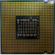 Процессор Intel Pentium-4 661 (3.6GHz /2Mb /800MHz /HT) SL96H s775 (Восточный)