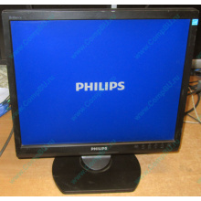 Монитор 17" TFT Philips Brilliance 17S (Восточный)