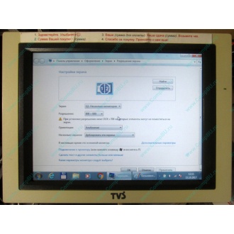 POS-монитор 8.4" TFT TVS LP-09R01 (без подставки) - Восточный