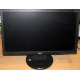 Монитор 18.5" TFT Acer V193HQ Db (Восточный)