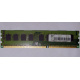 ECC память HP 500210-071 PC3-10600E-9-13-E3 (Восточный)