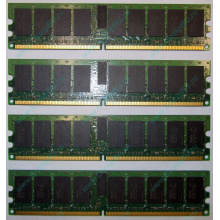 IBM OPT:30R5145 FRU:41Y2857 4Gb (4096Mb) DDR2 ECC Reg memory (Восточный)