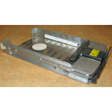 Салазки 349471-001 для HDD для серверов HP (Восточный)