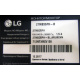 LG 27MB35PH-B 27MB35PH-BL.ARUKEVN (Восточный)
