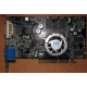 Видеокарта 256Mb ATI Radeon 9600XT AGP (Saphhire) - Восточный