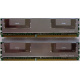 Память для сервера 1024Mb (1Gb) DDR2 ECC FB Hynix PC2-5300F (Восточный)