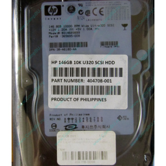 Жёсткий диск 146.8Gb HP 365695-008 404708-001 BD14689BB9 256716-B22 MAW3147NC 10000 rpm Ultra320 Wide SCSI купить в Восточный, цена (Восточный).