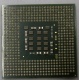 Процессор Intel Celeron D (2.4GHz /256kb /533MHz) SL87J s.478 (Восточный)