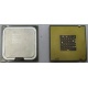 Процессор Intel Pentium-4 630 (3.0GHz /2Mb /800MHz /HT) SL8Q7 s.775 (Восточный)