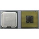 Процессор Intel Pentium-4 524 (3.06GHz /1Mb /533MHz /HT) SL8ZZ s.775 (Восточный)