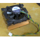 Intel D34088-001 s603 / s604 (Восточный)