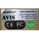 Автомобильный монитор с DVD-плейером и игрой AVIS AVS0916T бежевый (Восточный)
