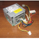 AC-025 C41626-010 в Восточный, корзина Intel AC-025 C41626-010 (Восточный)