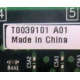 T0039101 A01 (Восточный)