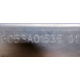 6053A01535 в Восточный, планка Intel 6053A01535 01 (Восточный)