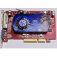 Б/У видеокарта 512Mb DDR2 ATI Radeon HD2600 PRO AGP Sapphire (Восточный)