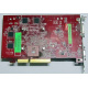 БУ видеокарта 512Mb DDR2 ATI Radeon HD2600 PRO AGP Sapphire PN 188-04E52-0R2SA SKU# 11115-01 (Восточный)