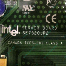 C53659-403 T2001801 SE7520JR2 в Восточный, материнская плата Intel Server Board SE7520JR2 C53659-403 T2001801 (Восточный)