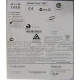 Cisco 1841 47-21294-01 в Восточный, 2461B-00114 в Восточный, IPM7W00CRA (Восточный)