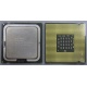 Процессор Intel Pentium-4 640 (3.2GHz /2Mb /800MHz /HT) SL7Z8 s.775 (Восточный)