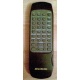Пульт ДУ AverMedia A2 (Восточный)