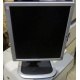 Монитор 19" HP L1950g KR145A экран поднимается и поворачивается (Восточный)