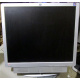 Монитор 19" HP L1950g KR145A с динамиками (Восточный)
