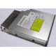 Салазки Intel 6053A01484 для Slim ODD drive (Восточный)